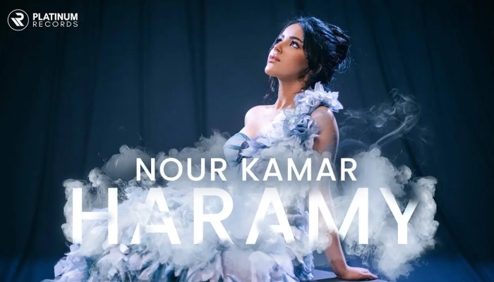 Nour Kamar - Haramy